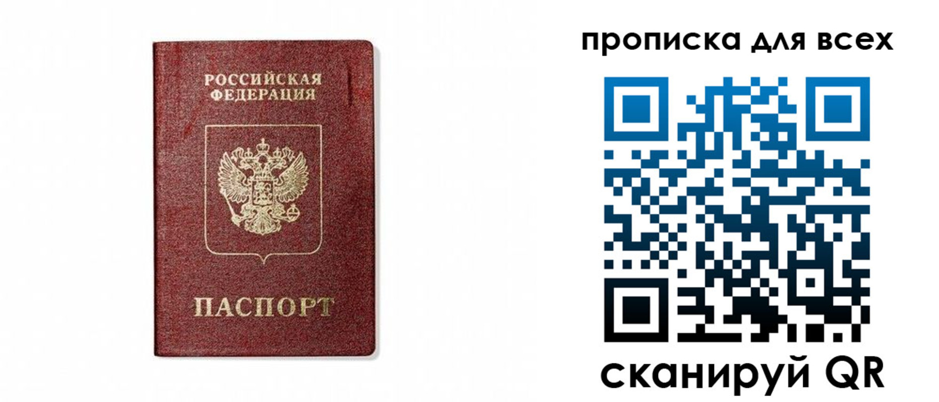 форма 3 в Цимлянске